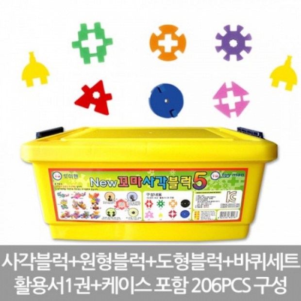 e779cdbe677ec1ec5859d7cc8c881341be45f971784ac5c87697f48a3c7a.jpg