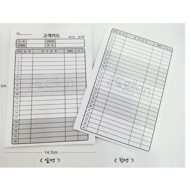 01c145efd71a3eb6a2f8a5e5ef03dfaa0cb6bd065b95084a710cfeb3ff0a.jpg