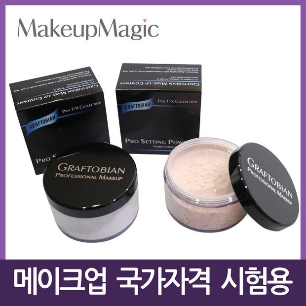 57c60045-8d54-43f9-b332-9dc74cf28cdd.jpg