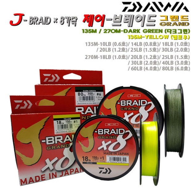 afa74a78-9a44-4f10-bcd9-2d89905c4555.jpg