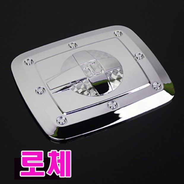 65e13ee2-3c9c-4d61-8dcd-ede2b68fc4da.jpg