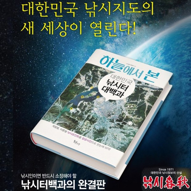 59e1cb66-bcd5-4e55-ad04-d23f686af94d.jpg
