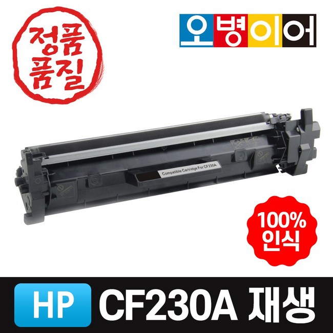 10e9ab42561b09fd672052950b40e56057b0c63bcce4bf615157a045c84e.jpg