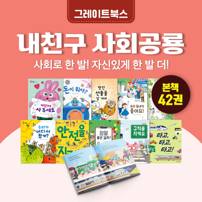 feb36bf0591c9c9681949e41664804d0f8edc41c13abef13a52ffe5e8579.png