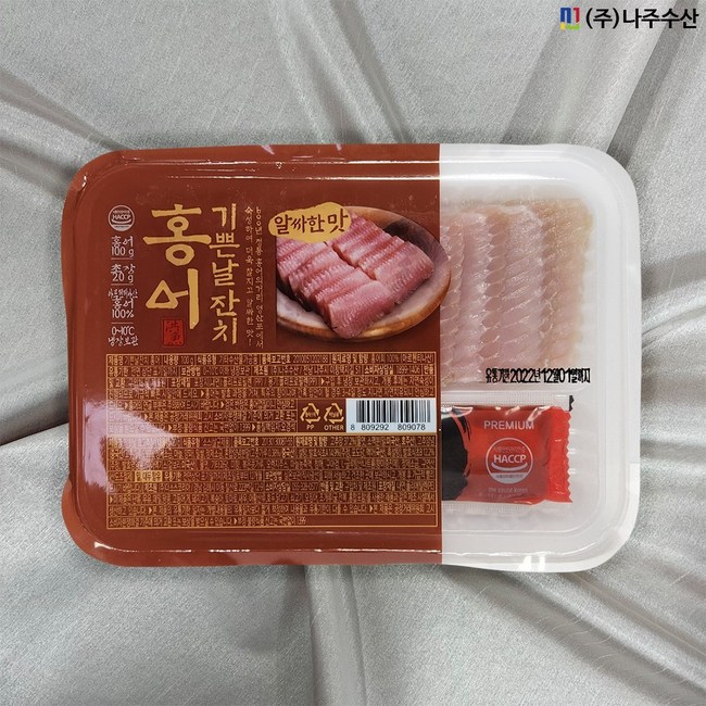8f33dcda2a5c23488ee6f76513849bbde5a51d5af6ed827932c86892cfc2.jpg