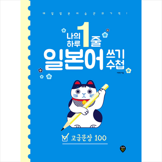 bd08814995bd420c6034f4bd555bf70cc4e590c82d7f679004422609eb9b.png