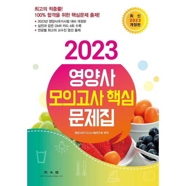 dcbd087e54bd5bdbc1ae1fec7fa7697f65d8caee65e47a23b7c80e513025.jpg