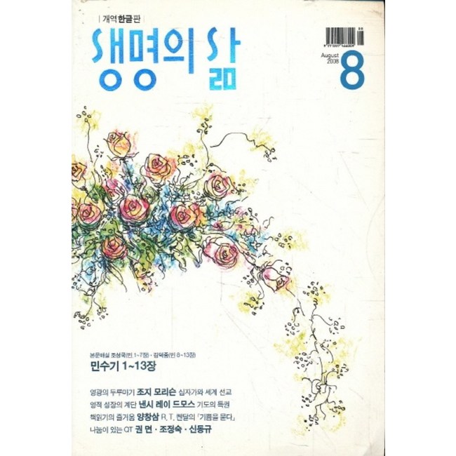 1ec4db2e25e687fb8a0de7969decf140b300ebf1900e1ea6cf7501a4bb99.jpg