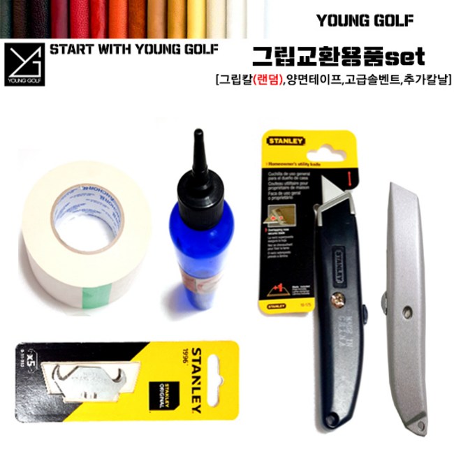 8422b9a58137757cb68fb7941308b0312168bf28f9f7381c08250c52a52c.jpg