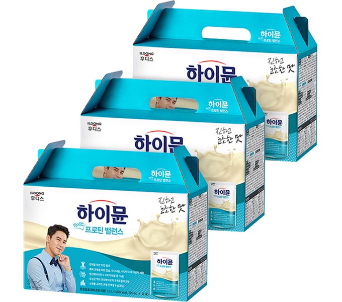 하이뮨 마시는 단백질: 건강한 삶을 위한 최고의 선택!  [2024년 최신 정보]