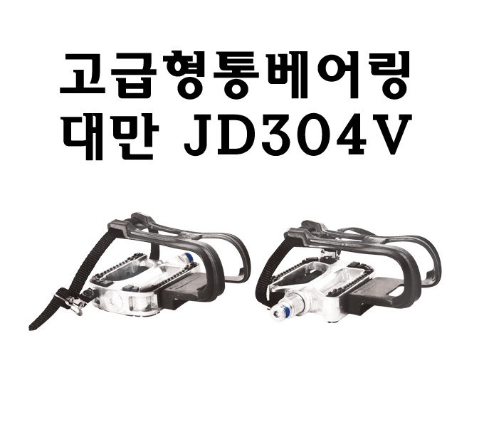 c60059deb731ebe3bd7d292e3e3d63fe17b0b66d5a11db5abff4863f5869.jpg