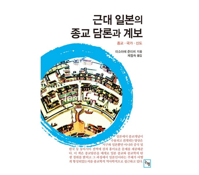 dae5b718a32a61bbc7fe2e335e4efe2325818ad7cd653248cf5b32e40ece.jpg