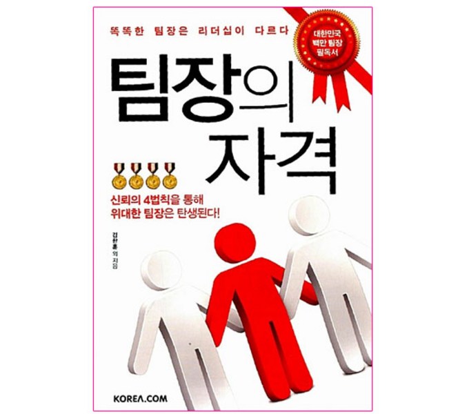 76a7a2ece6c48659f312ed44c22b7e54e2d6abf968feaffce650fa8693d0.jpg