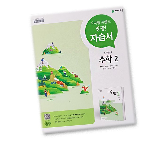 54b3b9a7-cf86-48b1-ad3d-f50038f1ee7c.jpg
