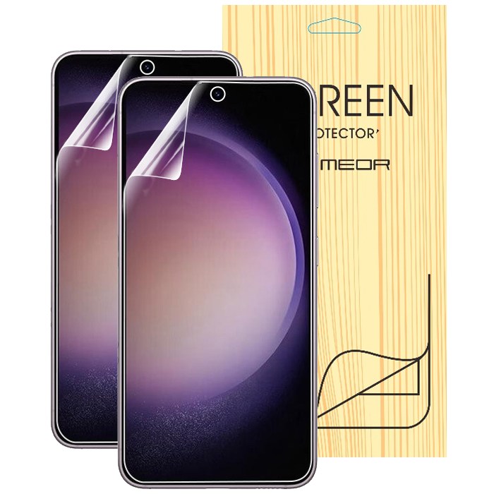 메오르 나노플렉스 강화액정 보호필름 2p 세트