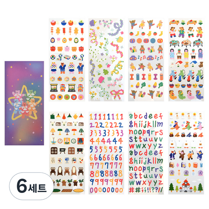 데일리라이크 다이어리 리무버 씰 세트 3.0, 혼합색상, 6세트
