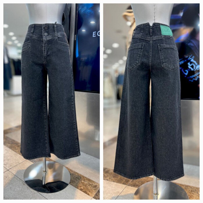 에고이스트투버튼 와이드 오비 데님팬츠ER2DP963