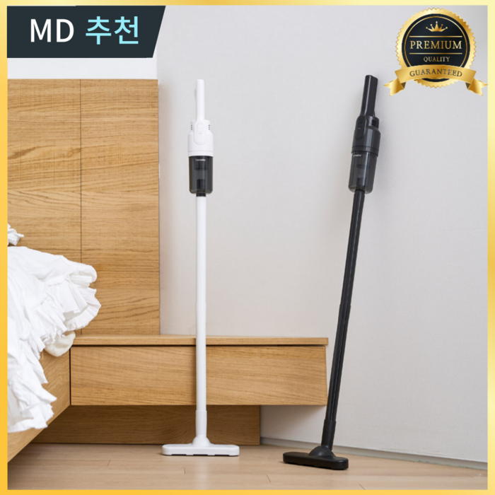 최신형 차이슨 무선 청소기 다용도 미니 흡입력 좋은 진공청소기  다양한 구성품, 화이트