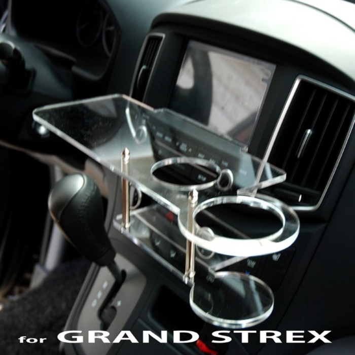 ArtX 그랜드 스타렉스 센터 클리어 2단 테이블 컵홀더/스마트폰 핸드폰 홀더 거치대/차량용테이블/무중력테이블 - 투데이밈