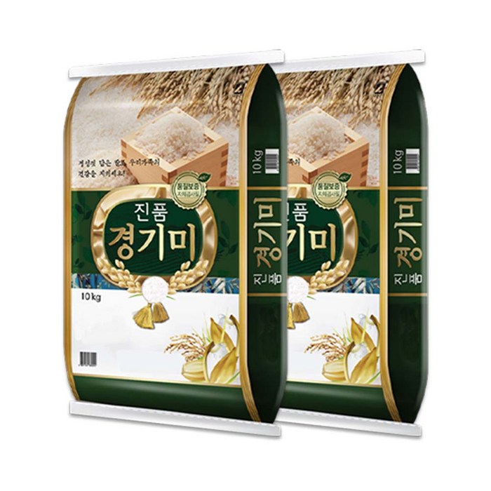24년 진품 경기미 20kg