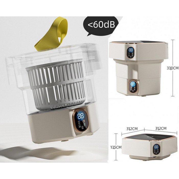 소형세탁기 휴대용 소량 통분리 양말 여행 빨래저소음 초미니 출장 UV항균 투명