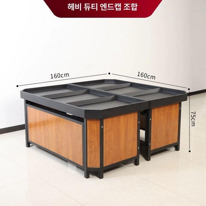 진열대 과일 야채 매대 슈퍼마켓 업소용 마트 가판대 진열장 가게 선반 베이커리 디스플레이