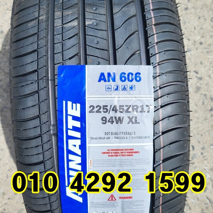 정품 신품타이어 22545R17 I30 아반떼 아이오닉 K3 쏘울 카렌스 크루즈 BMW 벤츠 2254517, 1개