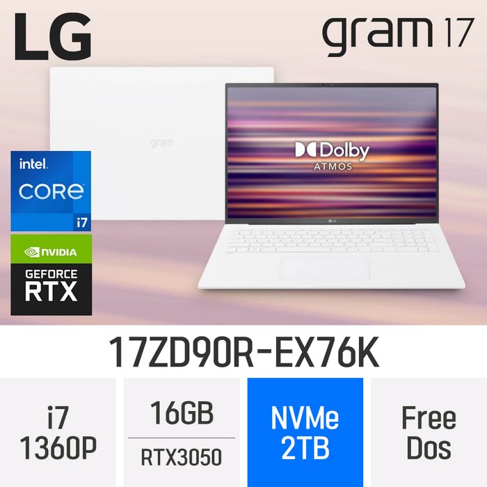 RTX 3050 탑재 LG전자 2023 그램17 13세대 17ZD90REX76K 최신형 고성능 노트북 밸류팩무선마우스 증정, 17ZD90REX76K, Free DOS, 16GB, 2TB, 코어i7, W