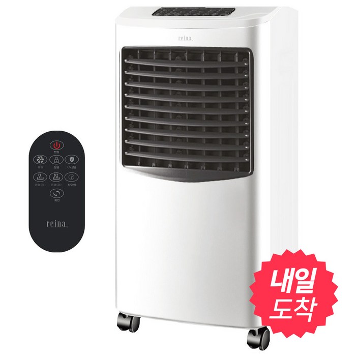 내일도착레이나 온풍기 RH3290 PTC히터 UV살균 리모컨 타이머, 상세설명 참조, RH3290 내일도착레이나 온풍기 RH3290 PTC히터 UV살균 리모컨 타이머, 상세설명 참조, RH3290