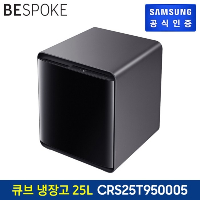 [삼성전자] 비스포크 큐브 냉장고 CRS25T950005W [용량: 25L]