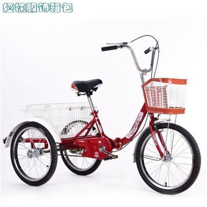 성인 세발자전거 3발 삼륜자전거 성인용 야채 고탄소강 이동수단 용 편안한