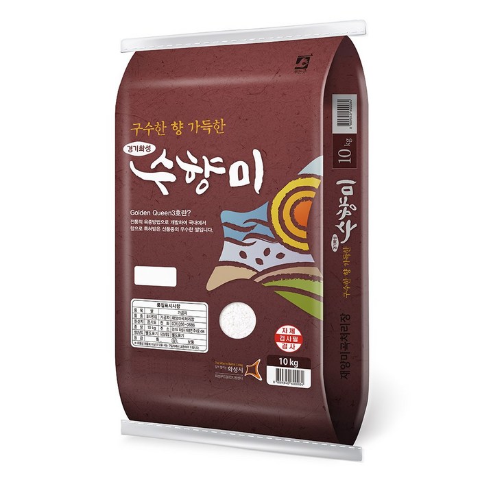 밥선생 수향미 10kg 골드퀸3호 2020년 햅쌀, 1개 밥선생 수향미 10kg 골드퀸3호 2020년 햅쌀, 1개