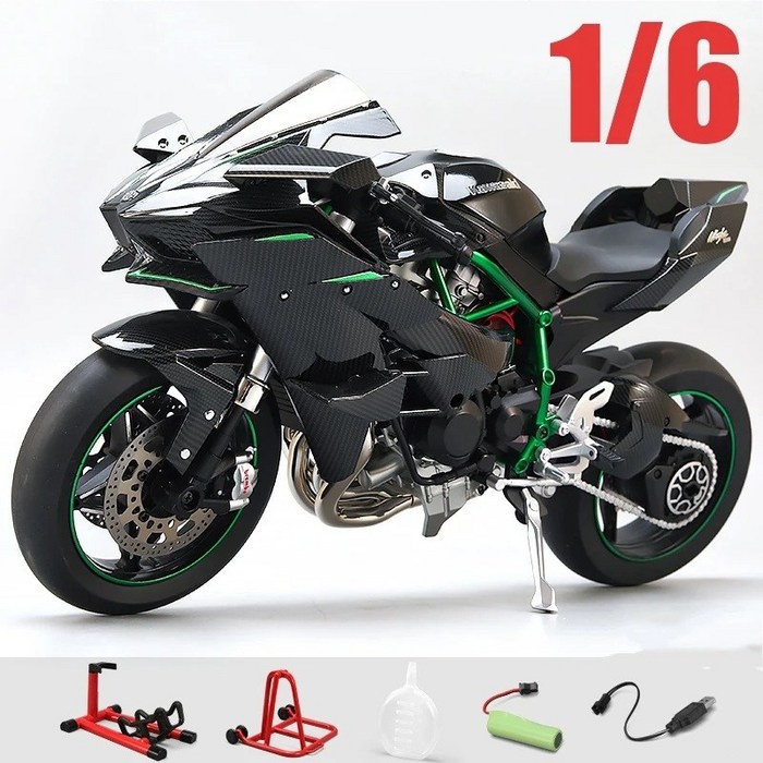 가와사키 16 H2R 다이캐스트 오토바이 장난감 시동 구동 가능한 모델, 1개, Carbon fiber