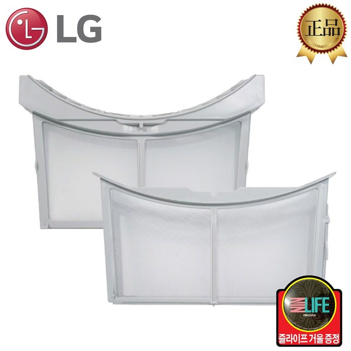 LG전자 트롬 건조기 정품 내외부 먼지 필터 세트 8kg 9kg 용 즐라이프 거울 포함 LG전자 트롬 건조기 정품 내외부 먼지 필터 세트 8kg 9kg 용 즐라이프 거울 포함