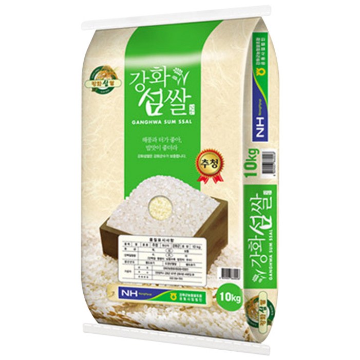 강화쌀 강화군농협 강화섬쌀 추청 백미