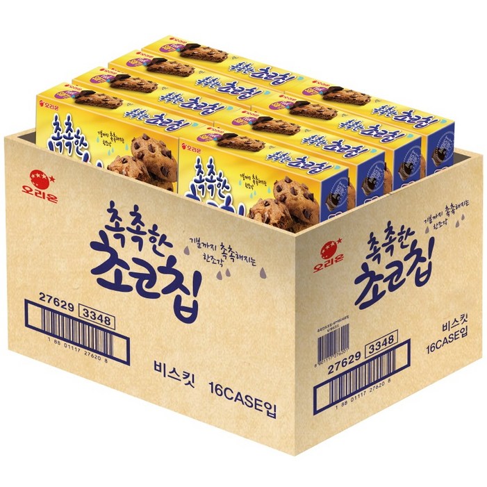 오리온 촉촉한 초코칩