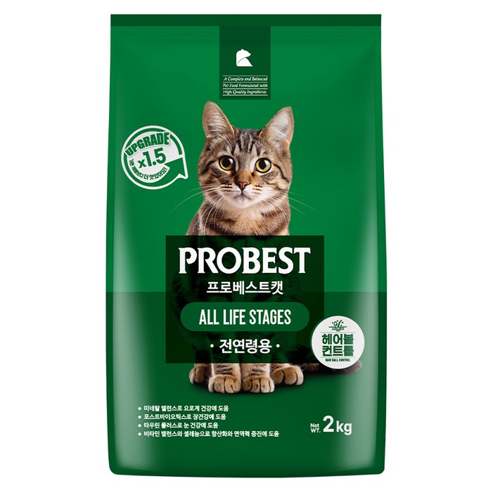 프로베스트 고양이 그린 전연령 기능성 사료