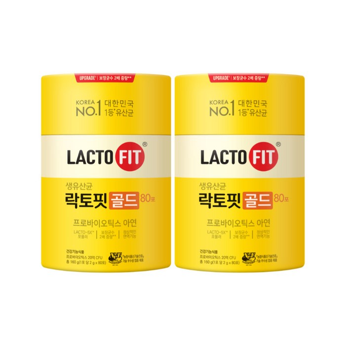 락토핏 골드 80포