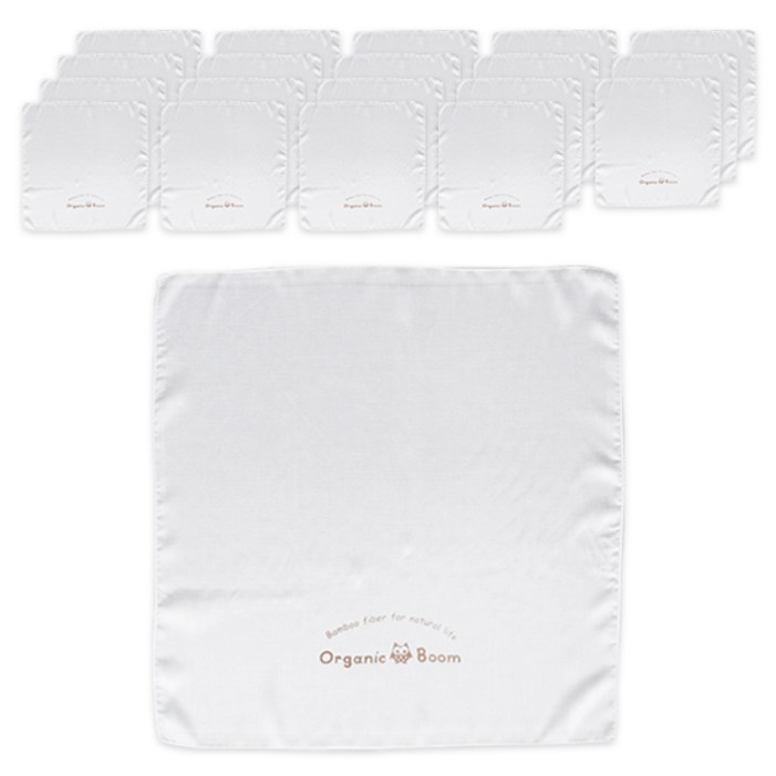 오가닉붐 프리미엄 밤부 대나무 빅사이즈 손수건 20p