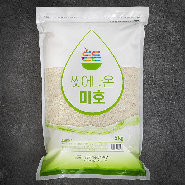 김포금쌀 [로켓프레시] 명천 든든 씻어나온 미호 쌀, 5kg, 1개