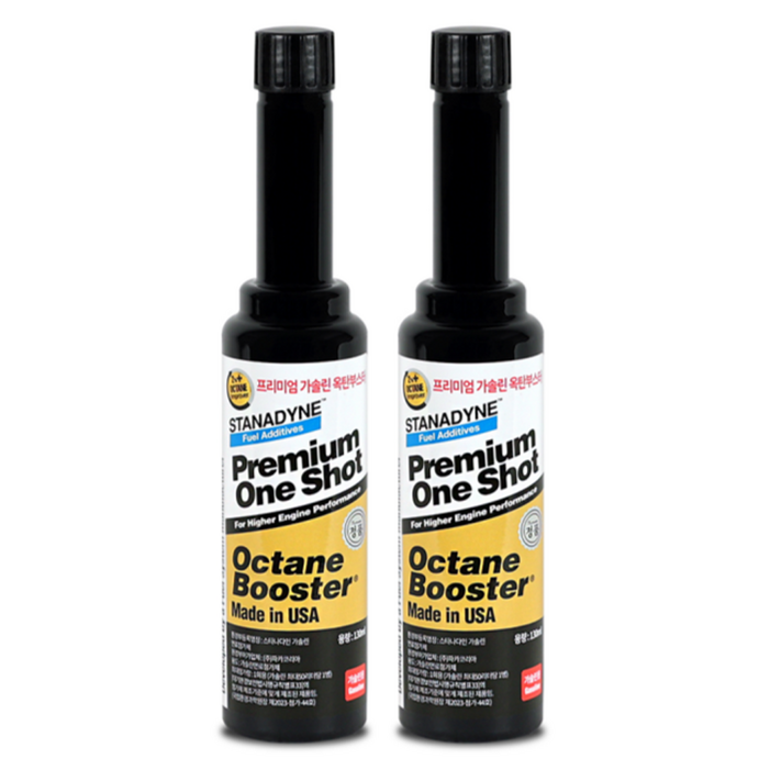 스타나다인 옥탄부스터 연료첨가제 가솔린 휘발유 130ml