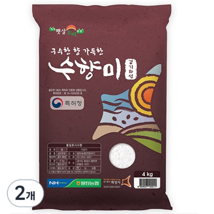 수향미 골든퀸 3호 백미 특등급