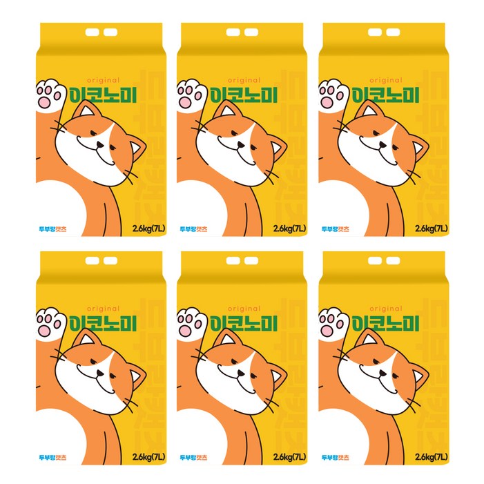 두부랑캣츠 이코노미 오리지날 고양이 모래 2.6kg
