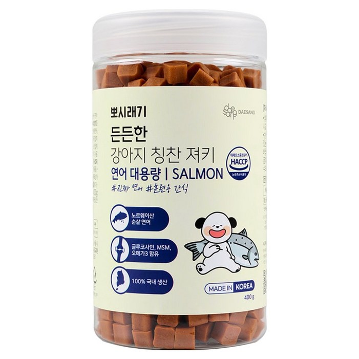 뽀시래기 강아지 든든한 훈련용 칭찬 져키 대용량 간식, 연어, 400g, 1개