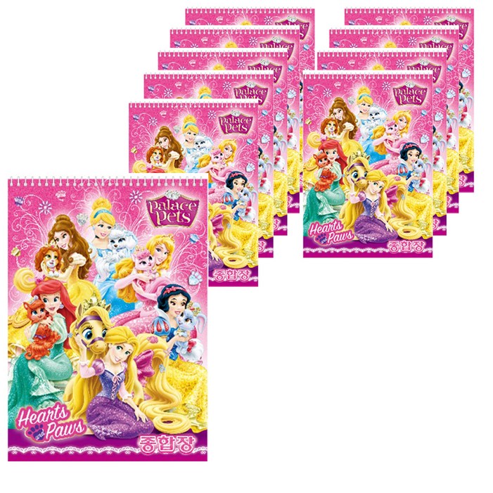 디즈니 프린세스 PALACE PETS 종합장 1000