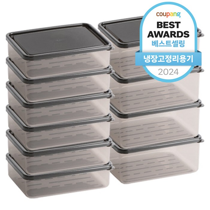 비트리 휘어지는 냉동실 정리용기 혼합세트3 600ml x 6p  1.0L x 4p, 10개, 1세트