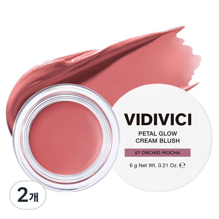 비디비치 페탈 글로우 크림 블러시 6g, 7 오키드 모카, 2개