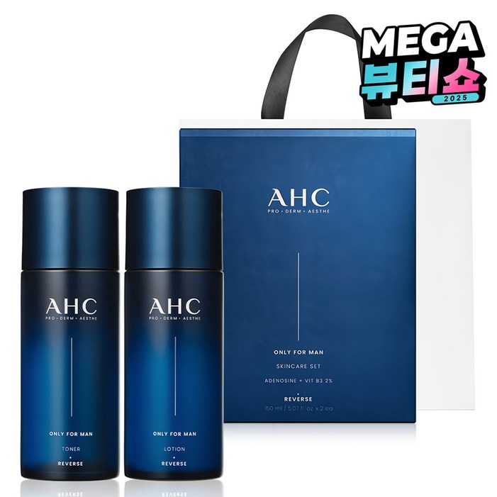 AHC 온리포맨 스킨케어 2종 쇼핑백 세트 AHC 온리포맨 스킨케어 2종 쇼핑백 세트