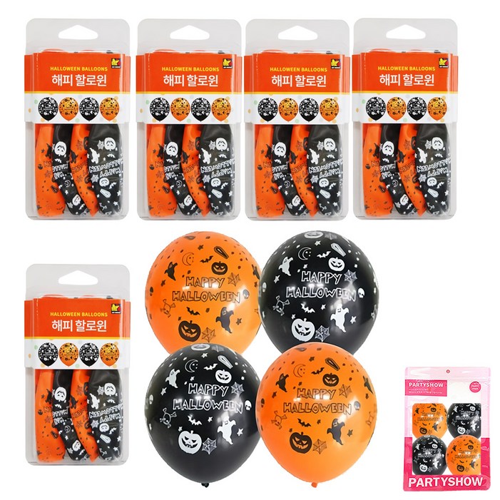 파티쇼 해피 할로윈 전체 인쇄 풍선 2종 x 2p + 케이스 세트