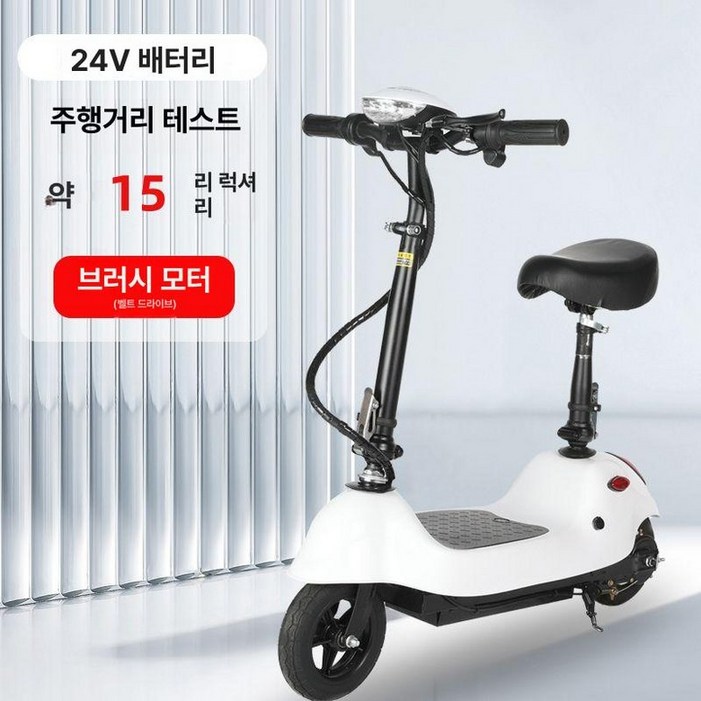 레버딜 전기이륜차 시간적효율 출퇴근용 경량 배달용